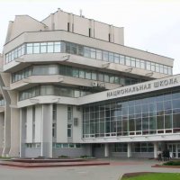 «Национальная школа красоты»